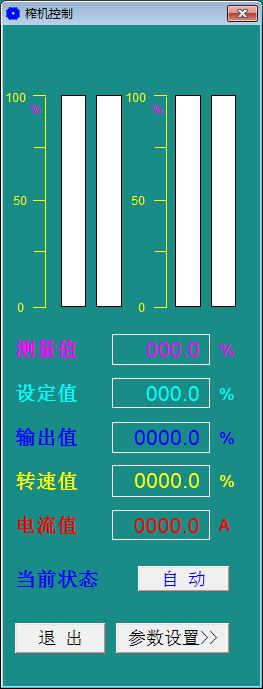 南寧譽(yù)滿華自動(dòng)化糖廠壓榨車間DCS控制系統(tǒng)